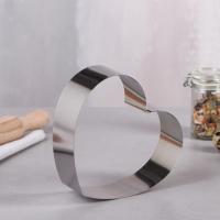 Форма для выпечки и выкладки "Сердце", H-5 см, 18*18 см, арт. 4899141