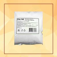 Лимонная кислота VAL'DE Россия, 1 кг