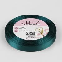 Лента атласная, 12 мм*23 ± 1 м, цвет мурена №153, арт.3019758