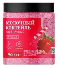 Смесь "Молочный коктейль Клубничный", 450 г