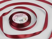 Лента атласная, 12 мм*23м, цвет бордовый №156, арт.5052124