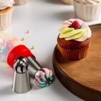 Насадка кондитерская «Сфера.Прорези изогнутые», d=3 см, выход 2,3 см, нержавеющая сталь, арт.2815570