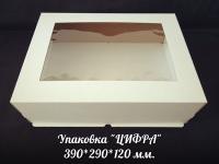 Упаковка "Цифра" 39*29*12 см, шт, КРЫШКА