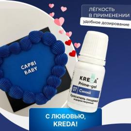 Колорант Prime-gel 07 в/р "Синий", 10 мл