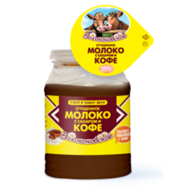 Кофе со сгущ. молоком и сахаром "Волоконовское" 380 гр