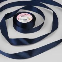 Лента атласная, 25 мм*23м, цвет сапфировый №81, арт.5052173