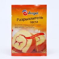 Разрыхлитель теста "ANGEL" двойного действия, 18 гр