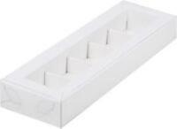 Коробка для конфет 5 шт белая с пластик.крышкой 235*70*30 мм, арт. 051021