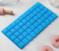 Форма для выпечки Доляна "Алфавит и цифры", 35*18,5 см, 50 яч, шт, арт.7059241