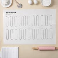 Коврик армированный KONFINETTA «Эклер», 40*60 см, 0,4 мм 5241003