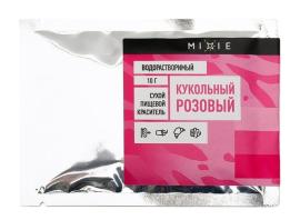 Краситель сухой в/р MIXIE Кукольный розовый, 10 гр