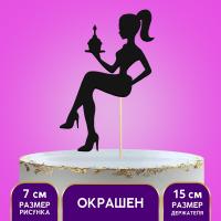 Топпер "Девушка" деревянный, черный, арт.5243541