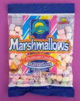 Маршмеллоу Guandy мини цветной, фруктовый, 75 г, арт.7627585