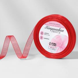 Лента капроновая, 10 мм, 20 ± 1 м, цвет красный №26, арт.1274483