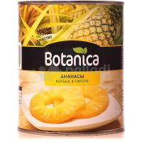 Ананасы ШАЙБА (КОЛЬЦА) в сиропе "Botanica" 3100 мл/3060 гр