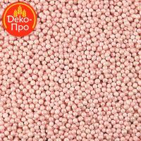 Посыпка "Шарики розовые" перламутровые d2 мм, 1 кг арт. 20189