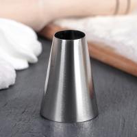 Насадка кондитерская «Трубочка», арт.3831046 d=3,4 см, выход 1,7 см, нержавеющая сталь, шт