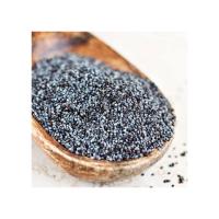 Мак голубой "Val'DE" Чехия,1кг