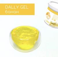 Гель зеркальный Dally Gel банан, 1 кг
