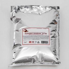 Помадка белая сахарная (сухая), 1 кг ФУДМИКС