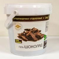 Гель зеркальный Dally Gel шоколадный, 1 кг ФУДМИКС