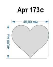 Топпер акриловый серебрянный "Сердце двойное" 40 мм*45мм, арт.173с