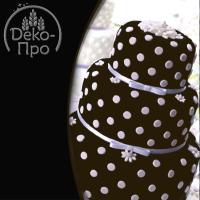 Мастика сахарная ванильная черная 100 гр