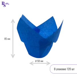 Форма для выпечки "Лотос" 160*d50, арт. 916050PBL (голубой) 120 шт