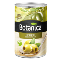 Оливки без косточки, 280 гр