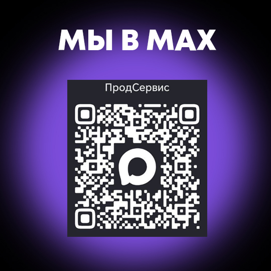 ЗАБЛОКИРОВАЛИ WHATSAPP! Контакты менеджеров