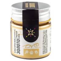 Блеск пищевой MIXIE Классическое золото, 10 гр