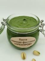 Паста фисташки 100% жарен. бланшированной,1кг