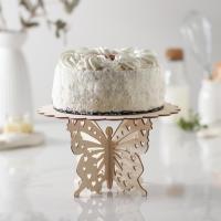 Подставка для торта "Бабочка", 24,5*24,5*14 см, арт.6979829