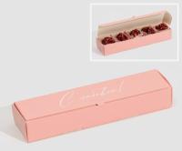 Коробка для конфет «С любовью!», 5*21*3.3 см, арт. 7904549