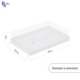 Коробка под муссовые пирожные 6 шт белая с пластик.крышкой 300*195*80 мм, арт. 070550