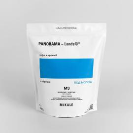 Кофе Panorama Под молоко/ M 3 / Бразилия, Эфиопия (СР), 1 кг