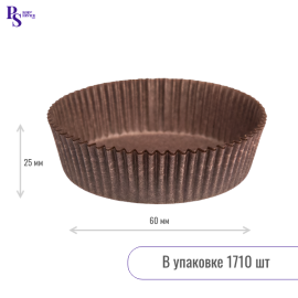 Капсула бумажная paper cup 60*25, арт.260250W40_R белый (1710 шт) Россия