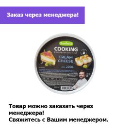 Сыр сливочный мягкий "Кремчиз", 70% COOKING, 2,25 кг