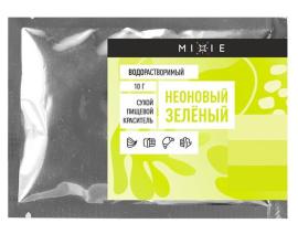 Краситель сухой в/р MIXIE Неоновый зеленый, 10 гр