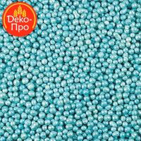 Посыпка "Шарики голубые" перламутровые d 2 мм, 1 кг, арт.20134