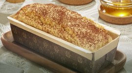 Форма для кексов Plumcake 165*65*50, арт.516565, 800 шт/кор