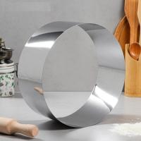 Форма для выпечки и выкладки "Круг" 24d*10h см