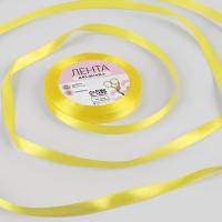 Лента атласная, 10 мм*23м, цвет желтый №15, арт.1218162