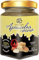 Паста из обжаренного арахиса, банка (пластик) 200 гр ДЖОЛИ