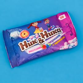 Драже с арахисом и глазурью со вкусом ягод «Малина и Черника» 50 г, арт.10038611