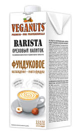 Напиток ореховый ФУНДУК 3,3% ТМ «VEGANUTS BARISTA», 1 л