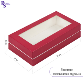Коробка для макарон и др.конд. с прямоуг. окном ЛЮКС красная матов.210*110*55мм,арт.080131