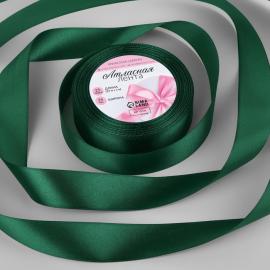 Лента атласная, 25 мм*23м, цвет зелено-морской, арт.10283278