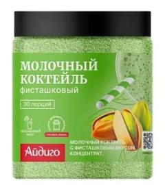 Смесь "Молочный коктейль Фисташковый", 450 г