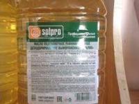 Масло подсол. раф. дез. вымороженное "SolPro", бут. 5л